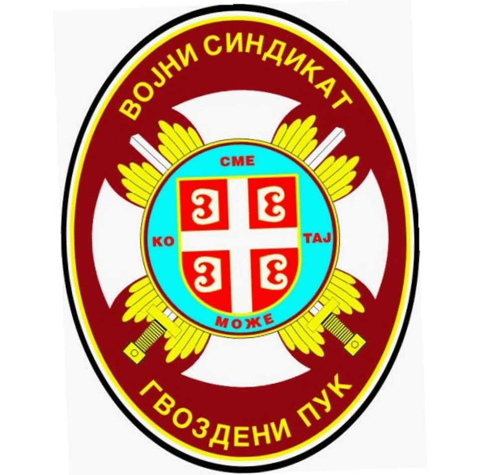 You are currently viewing ПОКУШАЈ ПРЕВАРЕ И ЗЛЕ НАМЕРЕ СУПАРНИКА