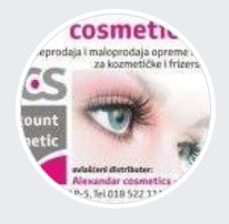 Козметик Шоп (Cosmetic Shop)-image