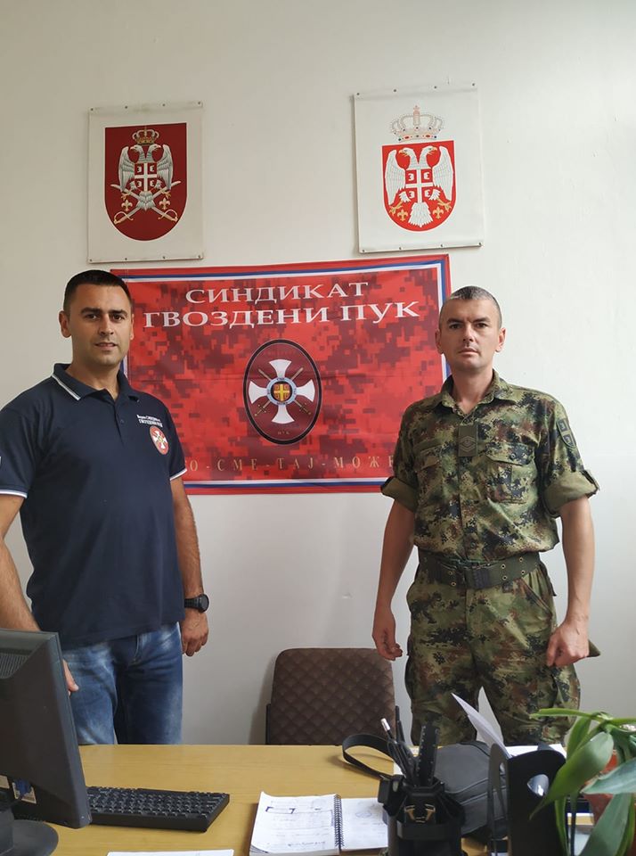 You are currently viewing ОДРЖАН САСТАНАК СА ЧЛАНОВИМА У ПРОКУПЉУ