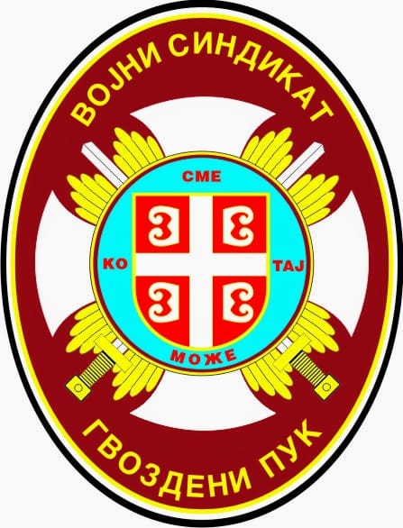 You are currently viewing ЗАХТЕВ МО ЗА ПРОШИРИВАЊЕМ ОДЛУКЕ О ДИВЕРЗАНТСКОМ ПОЛУОБРОКУ