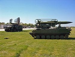 You are currently viewing Војни синдикат Гвоздени Пук честита свим припадницима 24.новембар- Дан 250.Ракетне бригаде за ПВД
