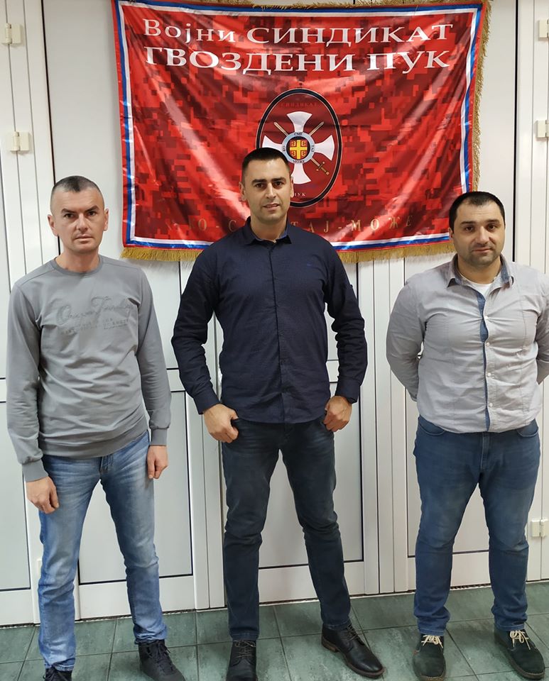 You are currently viewing ПРОМОЦИЈА СИНДИКАТА У ВРАЊУ