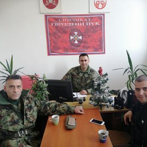 Read more about the article Радно са члановима Војног синдиката “Гвоздени пук”