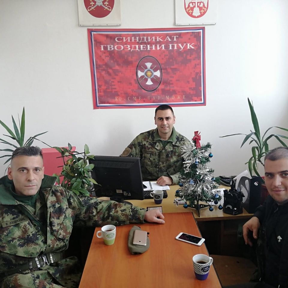 You are currently viewing Радно са члановима Војног синдиката “Гвоздени пук”