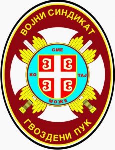 Read more about the article Састанак са командантом Треће бригаде копнене војске