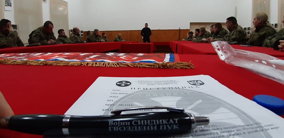 You are currently viewing ПРЕЗЕНТАЦИЈА СИНДИКАТА У ВРАЊУ И БАЗИ ЈУГ У БУЈАНОВЦУ