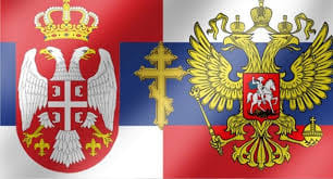 You are currently viewing ПАРАСТОС РУСКОЈ БРАЋИ