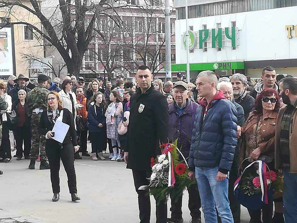 You are currently viewing 103 година од Топличког Устанка