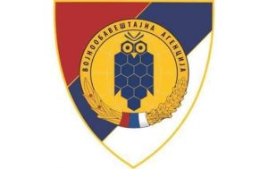 Read more about the article Војни синдикат ” Гвоздени пук” честита свим припадницима 05.март, Дан ВOА.🇷🇸