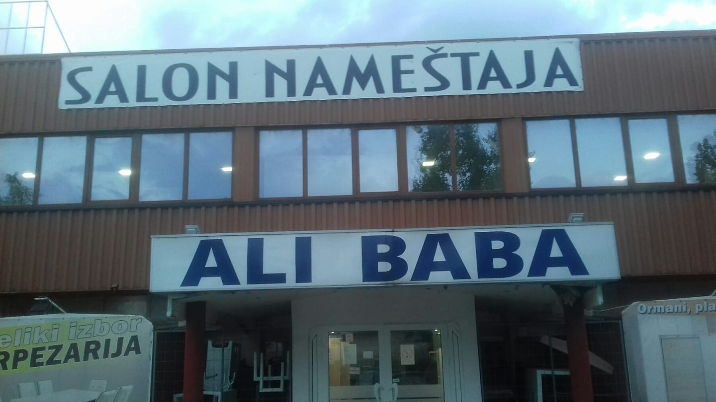 Салон намештаја Али - баба-image