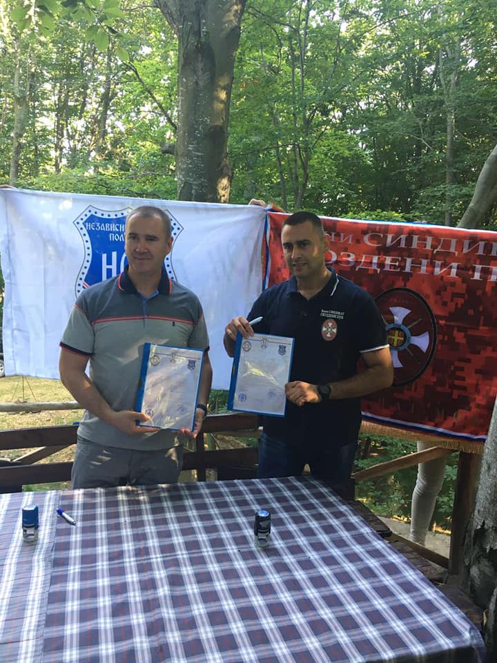 You are currently viewing ПОТПИСАНА ПОВЕЉА О САРАДЊИ СА НЕЗАВИСНИМ СИНДИКАТОМ ПОЛИЦИЈЕ