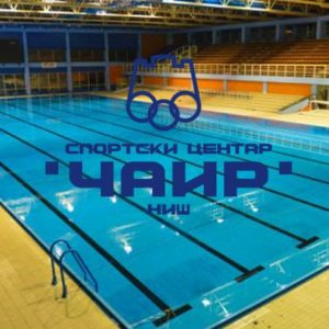 Read more about the article СКЛОПЉЕН УГОВОР СА СПОРТСКИМ ЦЕНТРОМ “ЧАИР” У НИШУ