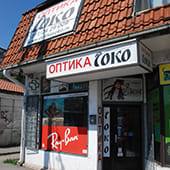 Read more about the article ПОТПИСАЛИ СМО УГОВОР СА ОПТИКОМ  “СОКО” ИЗ БЕОГРАДА