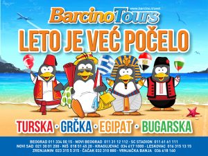 Read more about the article УГОВОР СА ТУРИСТИЧКОМ АГЕНЦИЈОМ “BARCINO TOURS”