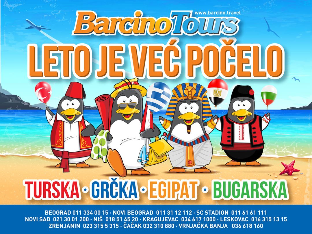 You are currently viewing УГОВОР СА ТУРИСТИЧКОМ АГЕНЦИЈОМ “BARCINO TOURS”