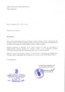 Read more about the article ПОНУДА КРЕДИТА ПОШТАНСКЕ ШТЕДИОНИЦЕ ЗА ПРИПАДНИКЕ МО И ВС ( И СТАМБЕНИ КРЕДИТИ ЗА ПРОФЕСИОНАЛНЕ ВОЈНИКЕ )