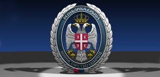 You are currently viewing ДОПИС МИНИСТРУ ОДБРАНЕ РЕПУБЛИКЕ СРБИЈЕ