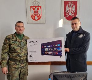Read more about the article ДОНАЦИЈА ТЕЛЕВИЗОРА
