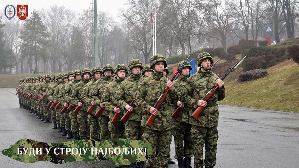 You are currently viewing Буди у строју најбољих! 🇷🇸 🇷🇸 🇷🇸
