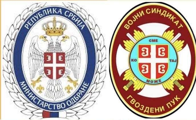 You are currently viewing ДОБРА КОМУНИКАЦИЈА СИНДИКАТА СА ПРЕДСТАВНИЦИМА ПОСЛОДАВЦА ВЕЋ ИМА РЕЗУЛТАТЕ