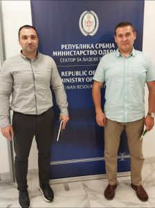 Read more about the article САСТАНАК У МО ПОВОДОМ ИЗРАДЕ ПРЕДЛОГА ЗАКОНА О ВОЈНОМ ОБРАЗОВАЊУ