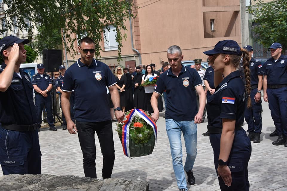 You are currently viewing СВИМ ПРИПАДНИЦИМА МИНИСТАРСТВА УНУТРАШЊИХ ПОСЛОВА ЧЕСТИТАМО ПРАЗНИК, ДАН МУП-А