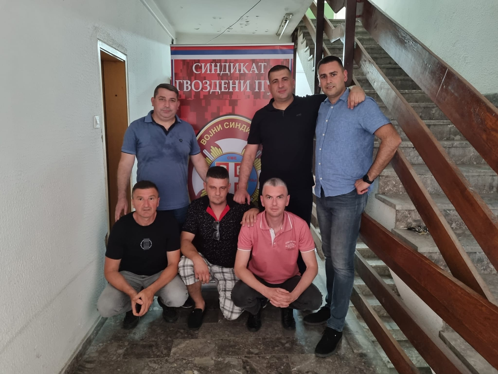 You are currently viewing Делегација  Независног синдиката полиције  у посети централи војног синдиката „Гвоздени пук“ у Прокупљу