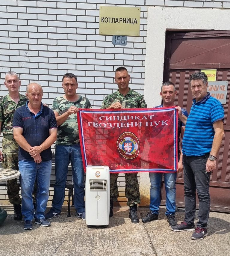 Read more about the article ЈОШ ЈЕДНА ДОНАЦИЈА КЛИМЕ