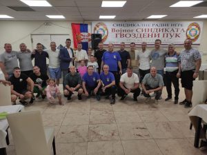 Read more about the article ПОДЕЛА ПЕХАРА И МЕДАЉА НА ДРУГИМ СИНДИКАЛНИМ ИГРАМА ВОЈНОГ СИНДИКАТА ГВОЗДЕНИ ПУК У ВРЊАЧКОЈ БАЊИ 2022. ГОДИНА