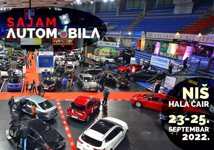 Read more about the article САЈАМ АУТОМОБИЛА У НИШУ – УЛАЗ ЗА НАШЕ ЧЛАНОВЕ СА 30% ПОПУСТА