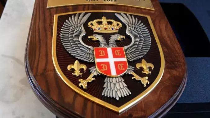 You are currently viewing СВИМ ПРИПАДНИЦИМА ВОЈНОБЕЗБЕДНОСНЕ АГЕНЦИЈЕ ЧЕСТИТАМО ПРАЗНИК, ДАН ВБА