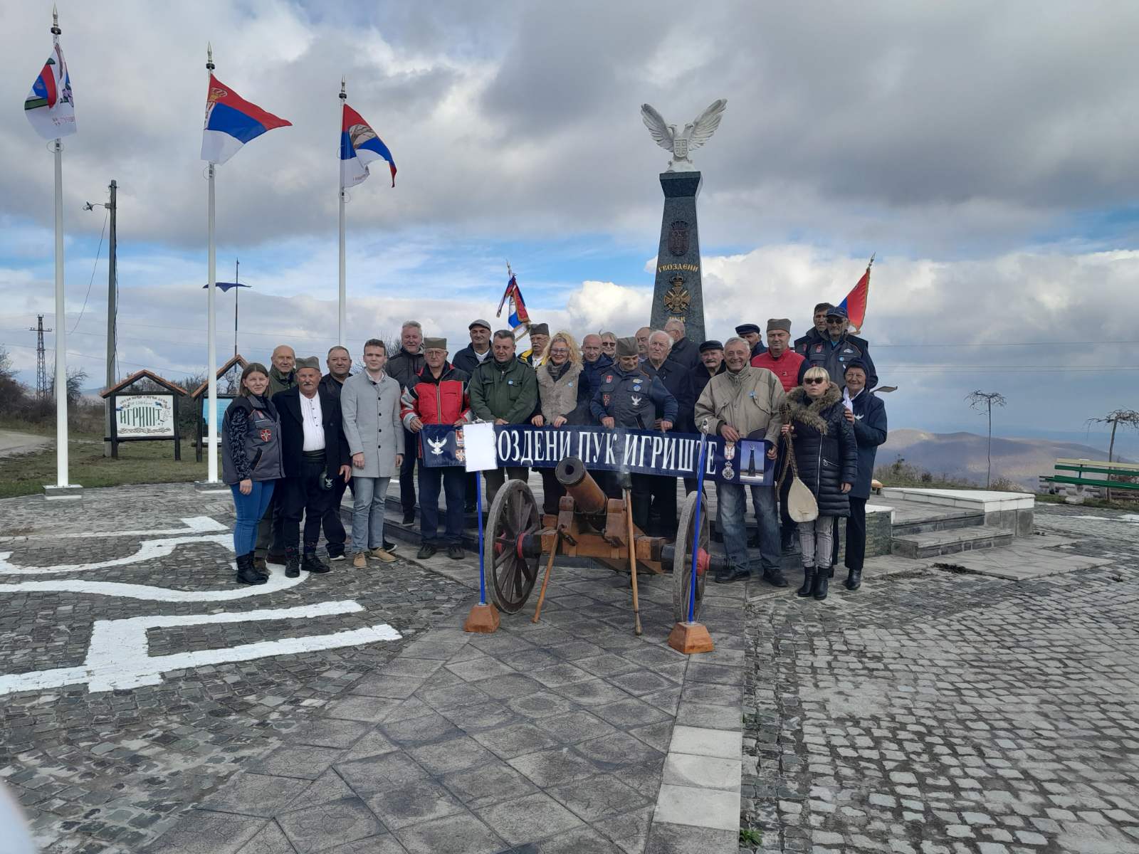 You are currently viewing У Игришту испаљен плотун из трешњевог топа поводом Дана победе у Првом светском рату