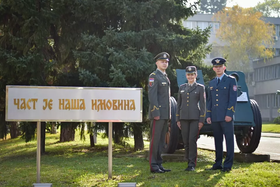 You are currently viewing КОНКУРС ЗА УПИС У ВОЈНЕ ШКОЛЕ