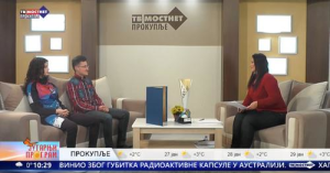Read more about the article ЈУТАРЊИ ПРОГРАМ – МАРКО ЧИКАРИЋ, ЈАЊА САВИЋ – 30.01.2023.