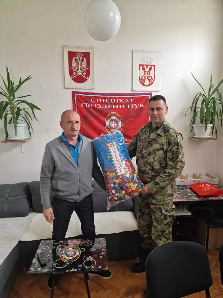 You are currently viewing ХУМАНОСТ ЈЕ САСТАВНИ ДЕО НАШЕГ СИНДИКАТА