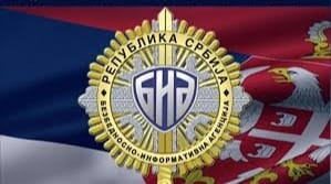 Read more about the article ВОЈНИ СИНДИКАТ „ГВОЗДЕНИ ПУК“ НАЈОШТРИЈЕ ОСУЂУЈЕ САНКЦИЈЕ СЈЕДИЊЕНИХ АМЕРИЧКИХ ДРЖАВА ГРАЂАНИМА СРБИЈЕ