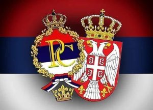 Read more about the article 15. СЕПТЕМБАР – ДАН СРПСКОГ ЈЕДИНСТВА, СЛОБОДЕ И НАЦИОНАЛНЕ ЗАСТАВЕ