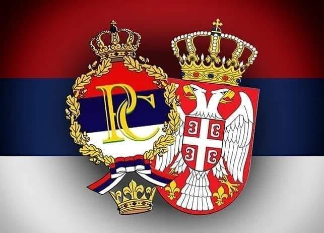 Read more about the article 15. СЕПТЕМБАР – ДАН СРПСКОГ ЈЕДИНСТВА, СЛОБОДЕ И НАЦИОНАЛНЕ ЗАСТАВЕ