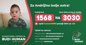 Read more about the article ПОМОЗИМО АНДРИЈИ ДА ИМА СРЕЋНО ДЕТИЊСТВО