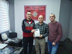 Read more about the article ИСПРАЋАЈ ПЕНЗИОНЕРА У СГ ПРОКУПЉЕ