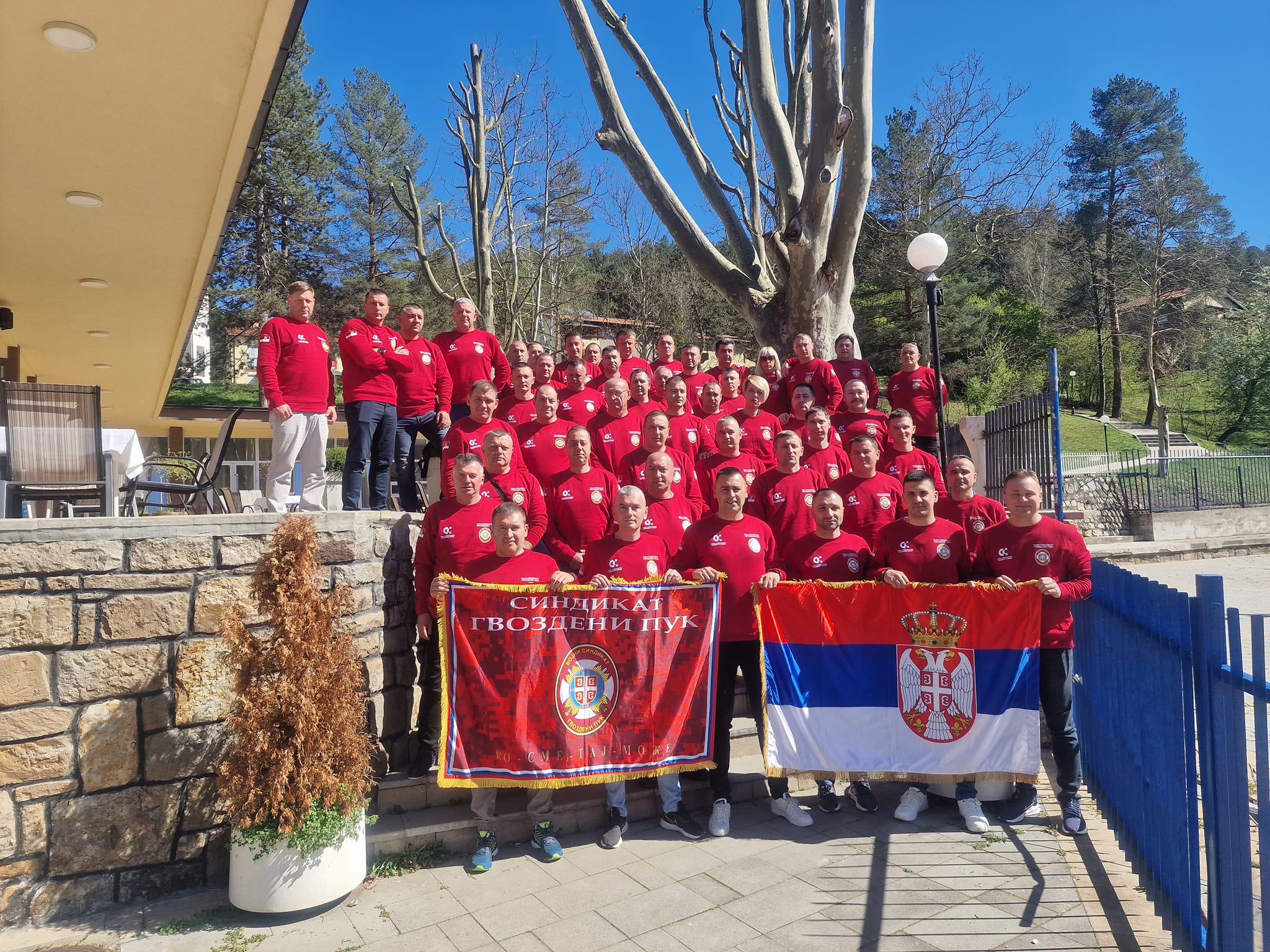 You are currently viewing ОДРЖАНА ЈЕ 6. РЕДОВНА ГОДИШЊА СКУПШТИНА ВОЈНОГ СИНДИКАТА ГВОЗДЕНИ ПУК И ОБЕЛЕЖАВАЊЕ ШЕСТЕ ГОДИШЊИЦЕ ОД ОСНИВАЊА НАШЕГ СИНДИКАТА