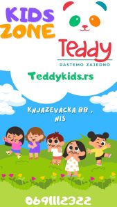 Read more about the article KIDS SECTOR