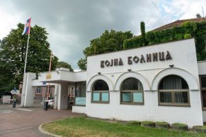 Read more about the article ЧЕСТИТАМО 22. ЈАНУАР – ДАН ВОЈНЕ БОЛНИЦЕ НИШ