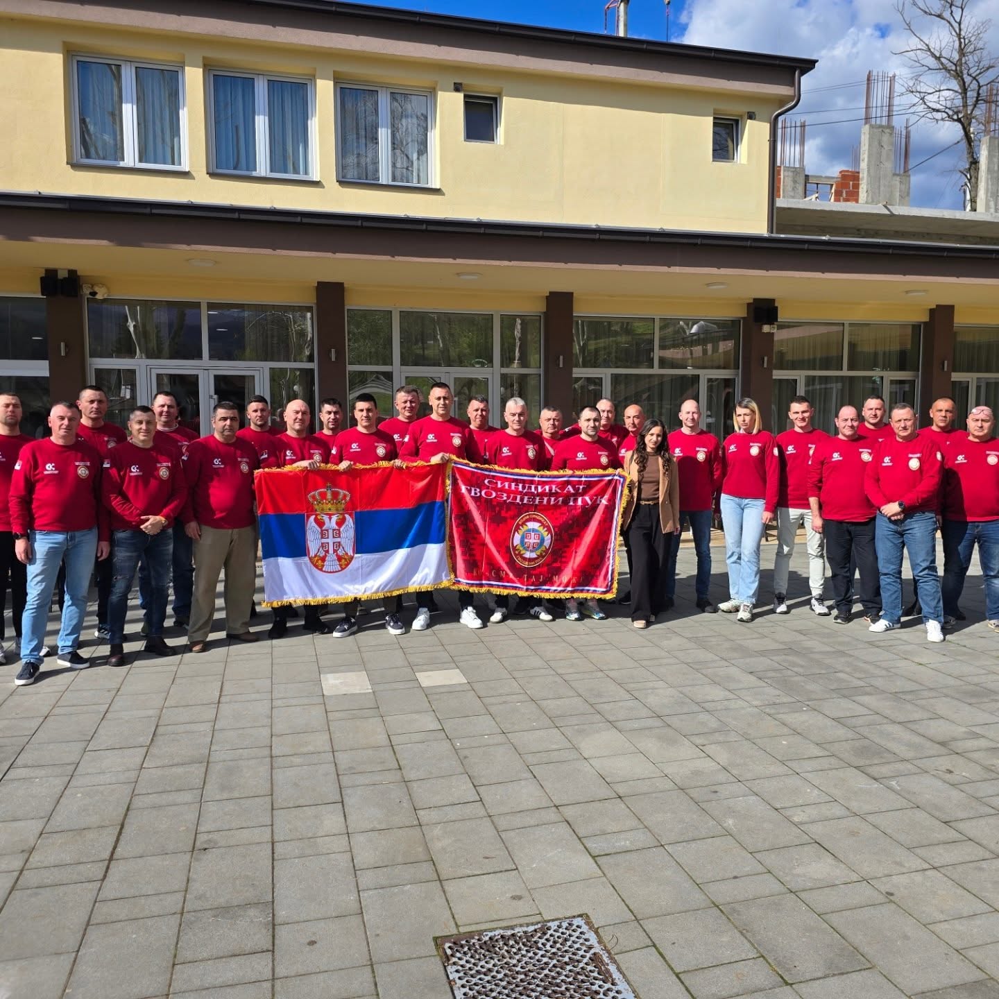 You are currently viewing ОДРЖАНА ЈЕ СЕДМА РЕДОВНА ГОДИШЊА СКУПШТИНА ВОЈНОГ СИНДИКАТА ГВОЗДЕНИ ПУК И ОБЕЛЕЖАВАЊЕ СЕДМЕ ГОДИШЊИЦЕ ОД ОСНИВАЊА НАШЕГ СИНДИКАТА