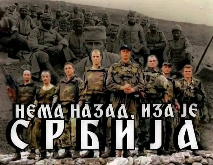 Read more about the article ПАМТИМО КОШАРЕ 09.04.1999 – 09.04.2025