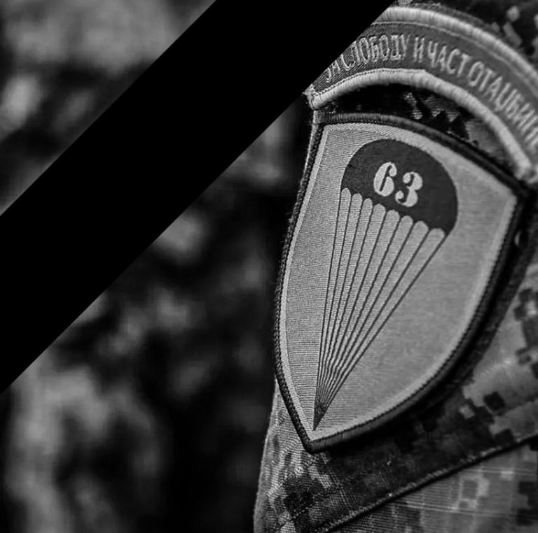Read more about the article ТРАГИЧНА ПОГИБИЈА ПРИПАДНИКА СЛАВНЕ 63. ПАДОБРАНСКЕ БРИГАДЕ