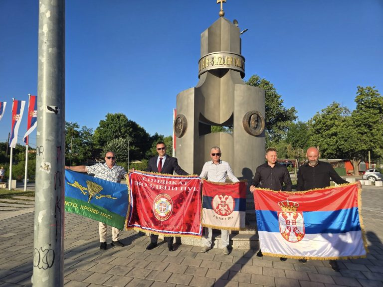 Read more about the article ДЕЛЕГАЦИЈЕ ИЗ ГРАДА КРУШЕВЦА И ИЗ РУСИЈЕ, ИЗ ГРАДА ЛЕПЕНЦКА У ПОСЕТИ НАШЕМ СИНДИКАТУ