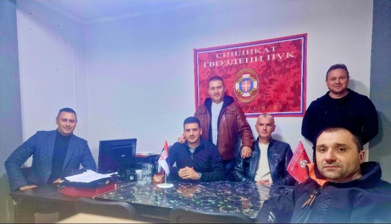 Read more about the article ОДРЖАН САСТАНАК УПРАВНОГ ОДБОРА ВОЈНОГ СИНДИКАТА ГВОЗДЕНИ ПУК