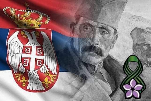 Read more about the article ДАНАС СЕ ОБЕЛЕЖАВА 11. НОВЕМБАР – ДАН ПОБЕДЕ У ПРВОМ СВЕТСКОМ РАТУ