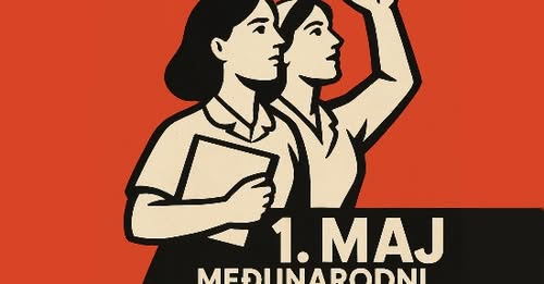 Read more about the article Samostalni sindikat predškolskog vaspitanja i obrazovanja Srbije najoštrije osuđuje svaki vid represije, zastrašivanja i odmazde nad članovima i predstavnicima  sindikata u okviru Vojske Republike Srbije